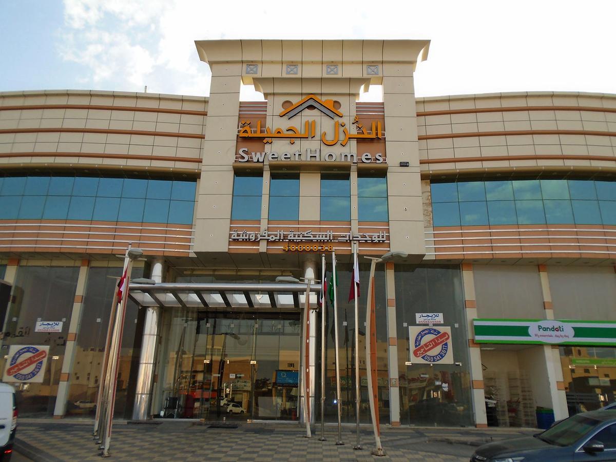 Sweet Homes * Riyadh