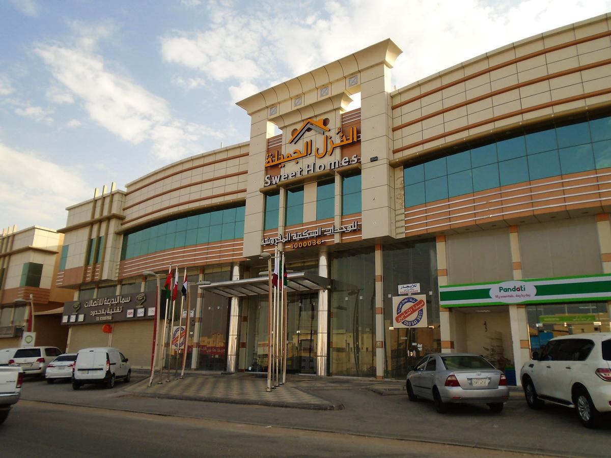 شقة فندقية النزل الجميلة *