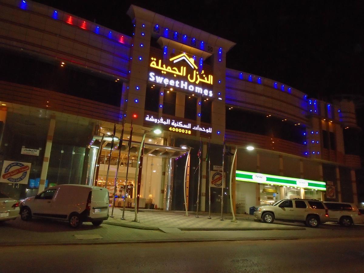 Aparthotel Sweet Homes Riyadh