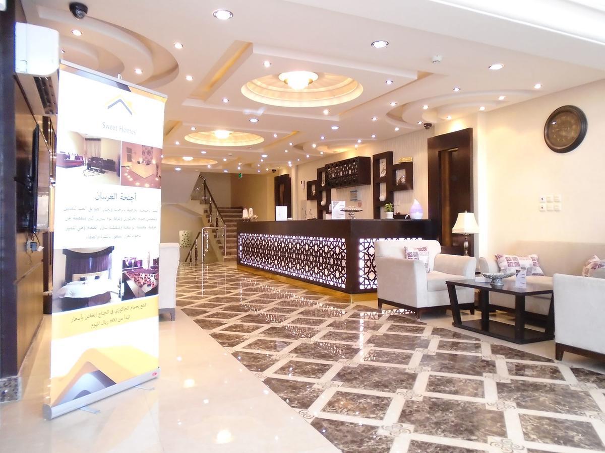 Appart hôtel Sweet Homes