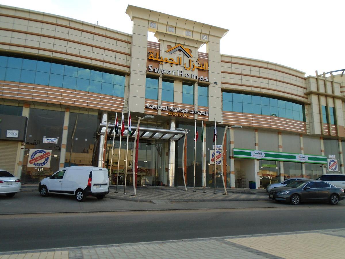 Sweet Homes * Riyadh
